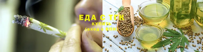 Cannafood марихуана Кораблино