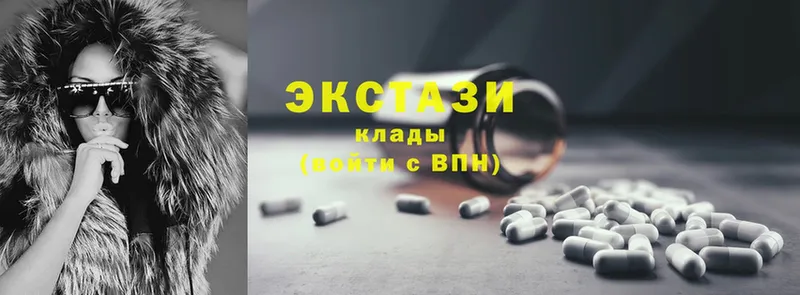 блэк спрут рабочий сайт  Кораблино  Ecstasy 280мг 